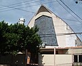 Iglesia del Perpetuo Socorro, San Salvador
