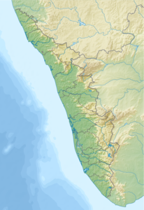 Agastya Malai (Kerala)