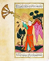 As European bent-tube instruments spread, Islamic countries began applying the technique to their own trumpets, even in fantastic imagery. 16th century AD.