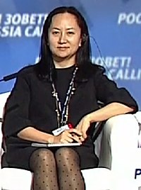 Meng Wanzhou at the VI Russia Calling! Investment Forum 2 October 2014