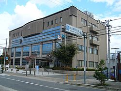 Ōyamazaki Town Hall