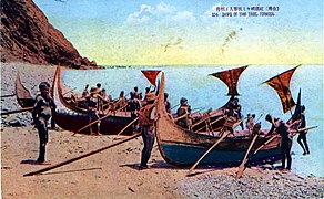 Fishermen on tataras (c. 1911)