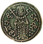 A medieval coin