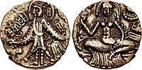 Coin in the name of Sri Tujina. Circa 7th century CE, Kashmir.[7] Obverse: King in Kushan style, legend to left: "Sri Tu[jina]". Reverse: goddess on a lotus, legend to left: "Jaya", to right: "Kidara".[8]