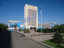 Al-Farabi Kazakh National University, Almaty.