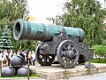 The Tsar Cannon, the largest howitzer ever made, cast by Andrey Chokhov[135]