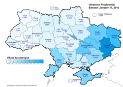 Viktor Yushchenko January 17, 2010 results (35.36%)