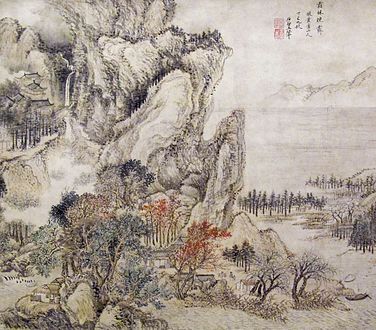 Wang Hui, 1632–1717. Der Wald unter Raureif an einem klaren Abend im Stile von Wang Meng. Tinte und helle Farben auf Papier. Letztes Viertel der Qing-dynastie. Ausschnitt.