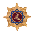 Star of the Order of Manas 1st class