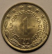 1 dinar coin, 1978, front