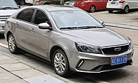 Geely Emgrand 2021 facelift