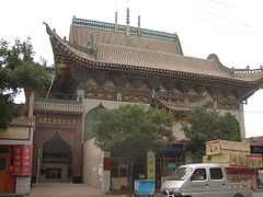 Linxia Dongguan Mosque