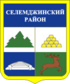 Coat of arms of Selemdzhinsky District