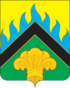 Coat of arms of Neftegorsky District