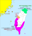 Image 27Taiwan in the 17th century, showing Dutch (magenta) and Spanish (green) possessions, and the Kingdom of Middag (orange) (from History of Taiwan)