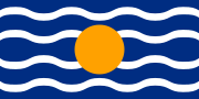 A blue flag with four wavy white horizontal lines and a golden disk in the center.