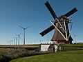 Windmill Goliath in Eemshaven