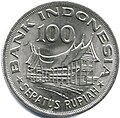 100 rupiah 1978 obverse