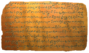The Laguna Copperplate Inscription (above) found in 1989 suggests Indian cultural influence in the Philippines by the 9th century AD, likely through Hinduism in Indonesia, prior to the arrival of European colonial empires in the 16th century.