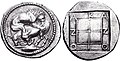 Coin of Akanthos, Macedon. Circa 470-430 BC.[40][41]