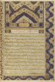 Manuscript of Azar Bigdeli's Atashkadeh-ye Azar. Copy made in Qajar Iran, dated 1824