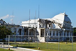 Closeup of the National Palace in ruins, in 2012