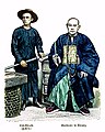 Image 139An 1880 painting of southern Chinese merchant from Fujian (left) and Chinese official in Penang Island. (from Malaysian Chinese)