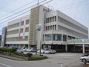 Wajima City Hall