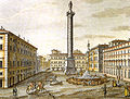 Fontana di Piazza Colonna (1577 - 19th century print)
