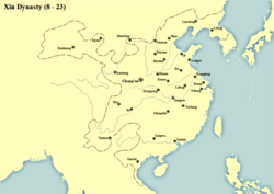 Xin dynasty