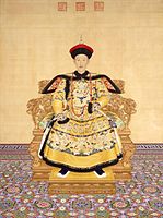 Another image of Qianlong Emperor