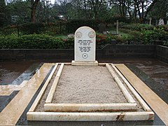 Baden-Powell grave – Nyeri, Kenya, near Mount Kenya