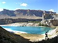 Der See Band-e Panir, Afghanistan