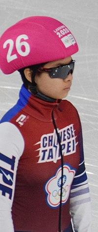 Chang Hui