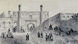 City Gate, Tabriz