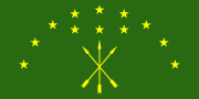 Flag of Adygea (24 March 1992)