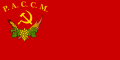 Flag of the Moldavian ASSR (1925–40)