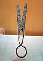 A pair of iron scissors dating from the Han dynasty