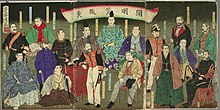 Katsu (bottom row, third from right) and other major figures of the Meiji era aristocracy.