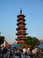 Longhua Pagoda, built in 977
