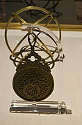 An astrolabe mater (c. 1570)