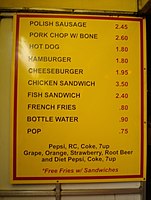 Price list at the Express Grill