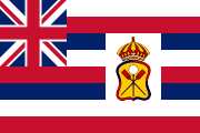 Naval Ensign of the Kingdom of Hawaii, with the only existence of this flag being on the Kaimiloa