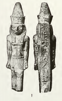 Horus statuette bearing the cartouches of Necho I. London, Petrie Museum.[1]