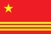 Flag proposal 4
