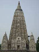 The Mahabodhi Temple, a famous Buddhist temple at Bodhgaya, India, representing Mount Meru.