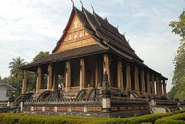 From 1552 to 1564 it was taken to Luang Prabang and from 1564 to 1779 it was housed at Haw Phra Kaew, Vientiane