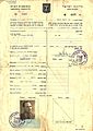 1950 Israel travel identity document issued to those lacking an official passport.
