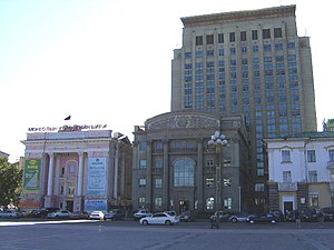 The Bodhi Tower complex (background) harmonises with the Mongolian Stock Exchange (left)
