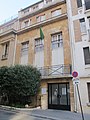 Consulate-General of Algeria in Paris
